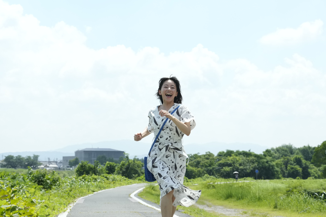 『また逢いましょう』