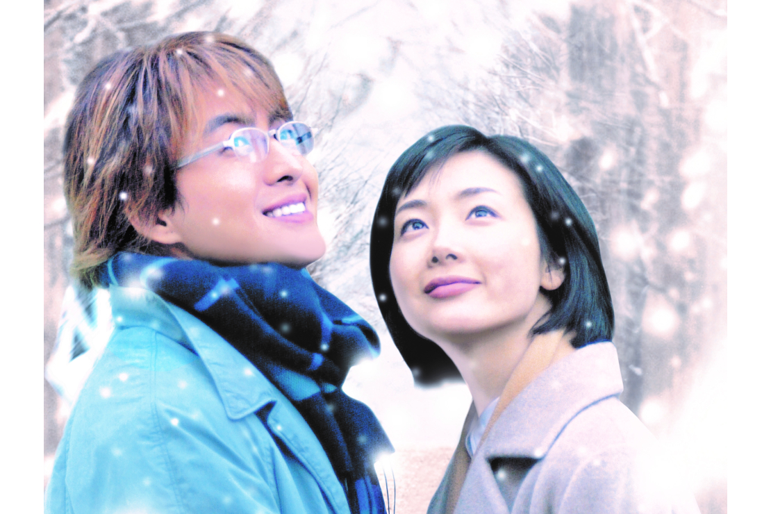 『映画 冬のソナタ 日本特別版』