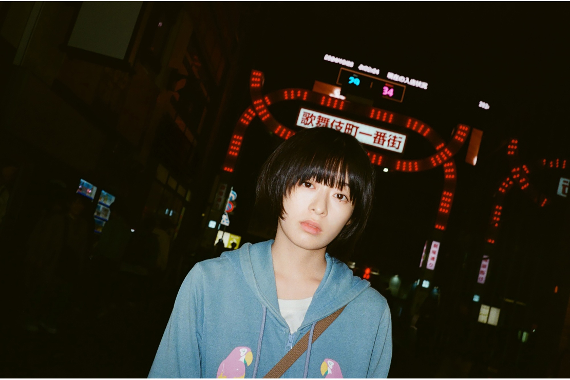 『炎上』