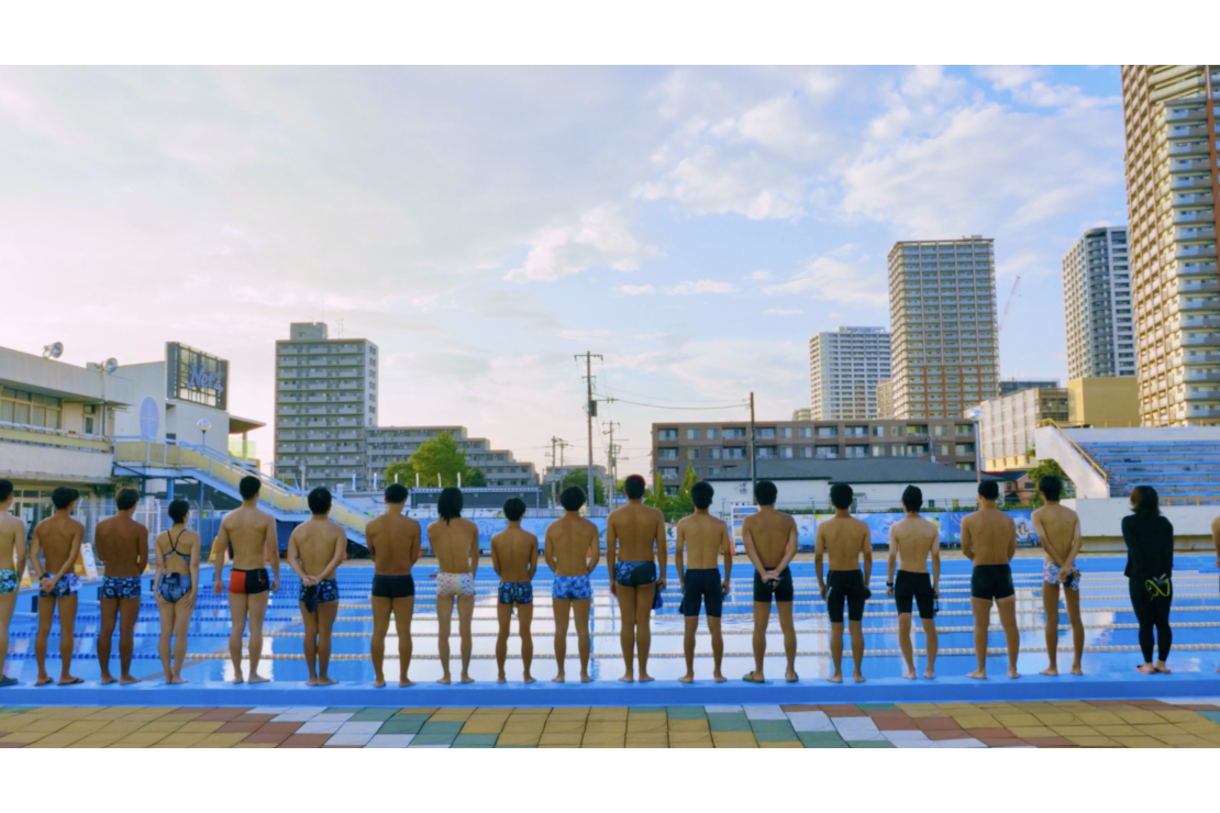 『沼影市民プール』