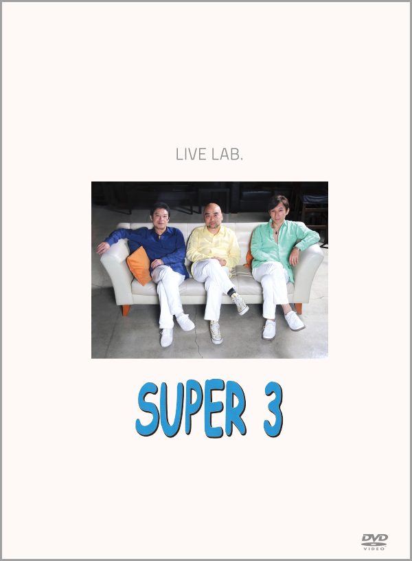 Live Lab. SUPER 3 