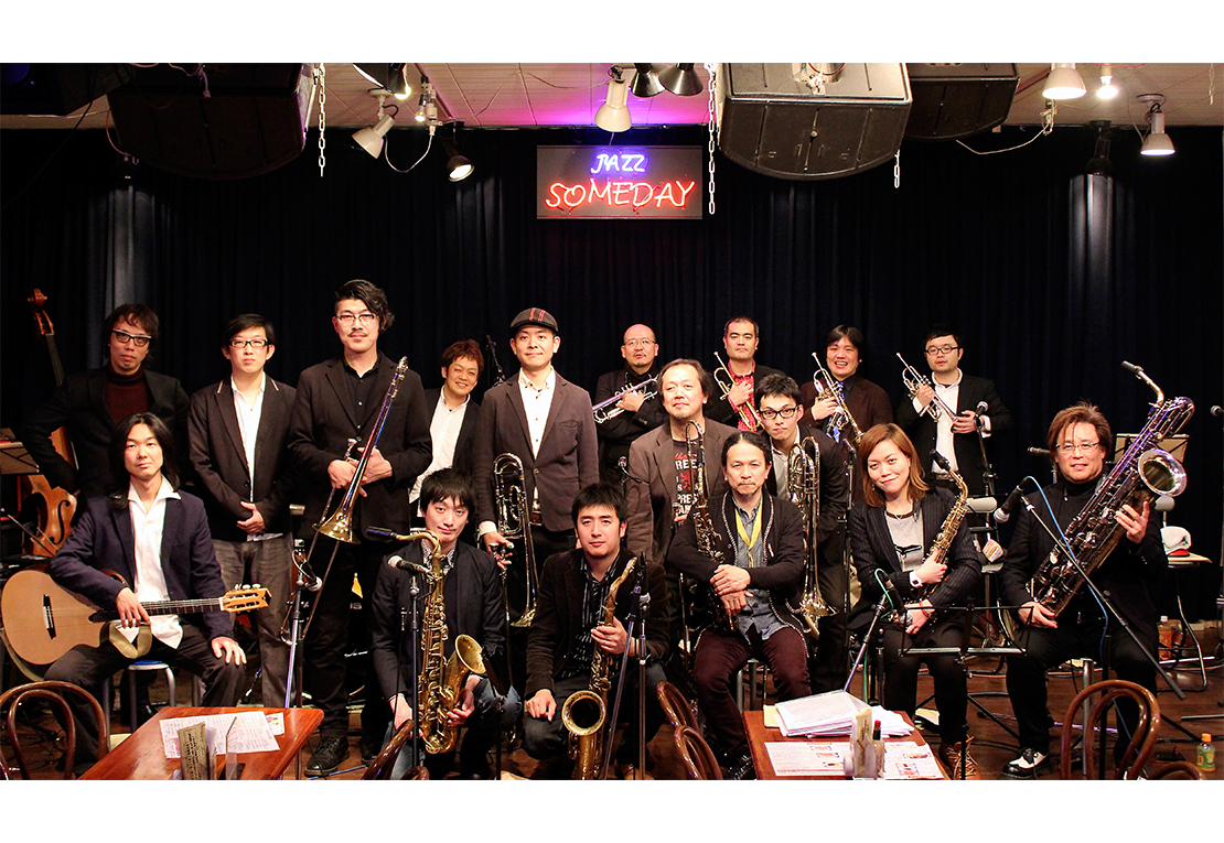 Live Lab.#75：河野広明 BIG BAND