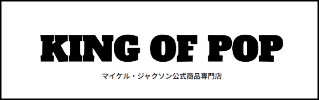 バナー